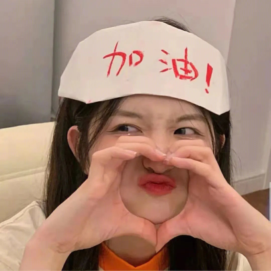 恶孕